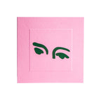 The Look från Vålamagasinet Kort, JJPaperworks, Image-1