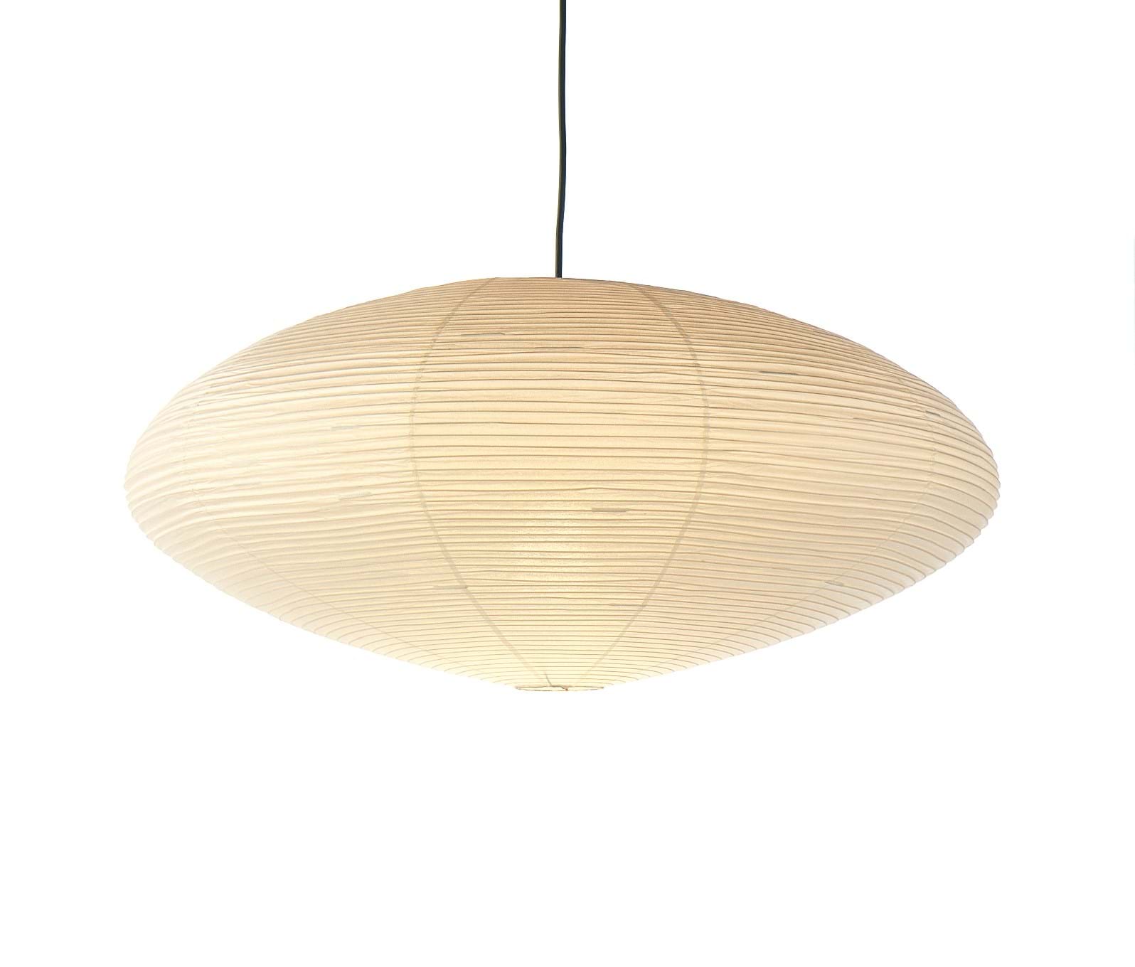 Akari 21A Pendant från Vålamagasinet Taklampor, Vitra, Image-1