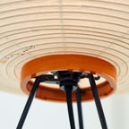 Akari 10A Floor Lamp från Vålamagasinet Golvlampor, Vitra, Image-2