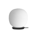 Lantern Globe Table Lamp från Vålamagasinet Bordslampor, New Works, Image-1