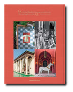 Marrakech Flair från Vålamagasinet Böcker och spel, New Mags, Image-15