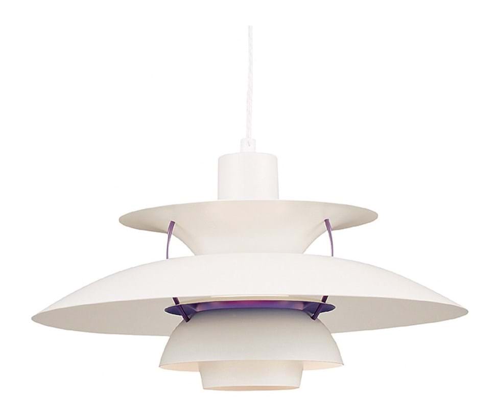 PH 5 Pendel från Vålamagasinet Taklampor, Louis Poulsen, Image-1