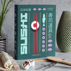 The Essentials Sushi Tools från Vålamagasinet Kökstillbehör, Printworks, Image-3