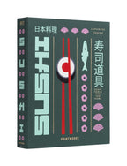 The Essentials Sushi Tools från Vålamagasinet Kökstillbehör, Printworks, Image-1