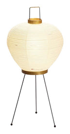 Akari Light Sculptures 3A från Vålamagasinet Bordslampor, Vitra, Image-1