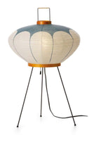 Akari Light Sculptures 9AD från Vålamagasinet Bordslampor, Vitra, Image-1