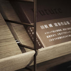 String Tidskriftshylla Trä 78x30 från Vålamagasinet Hyllor, String, Image-3