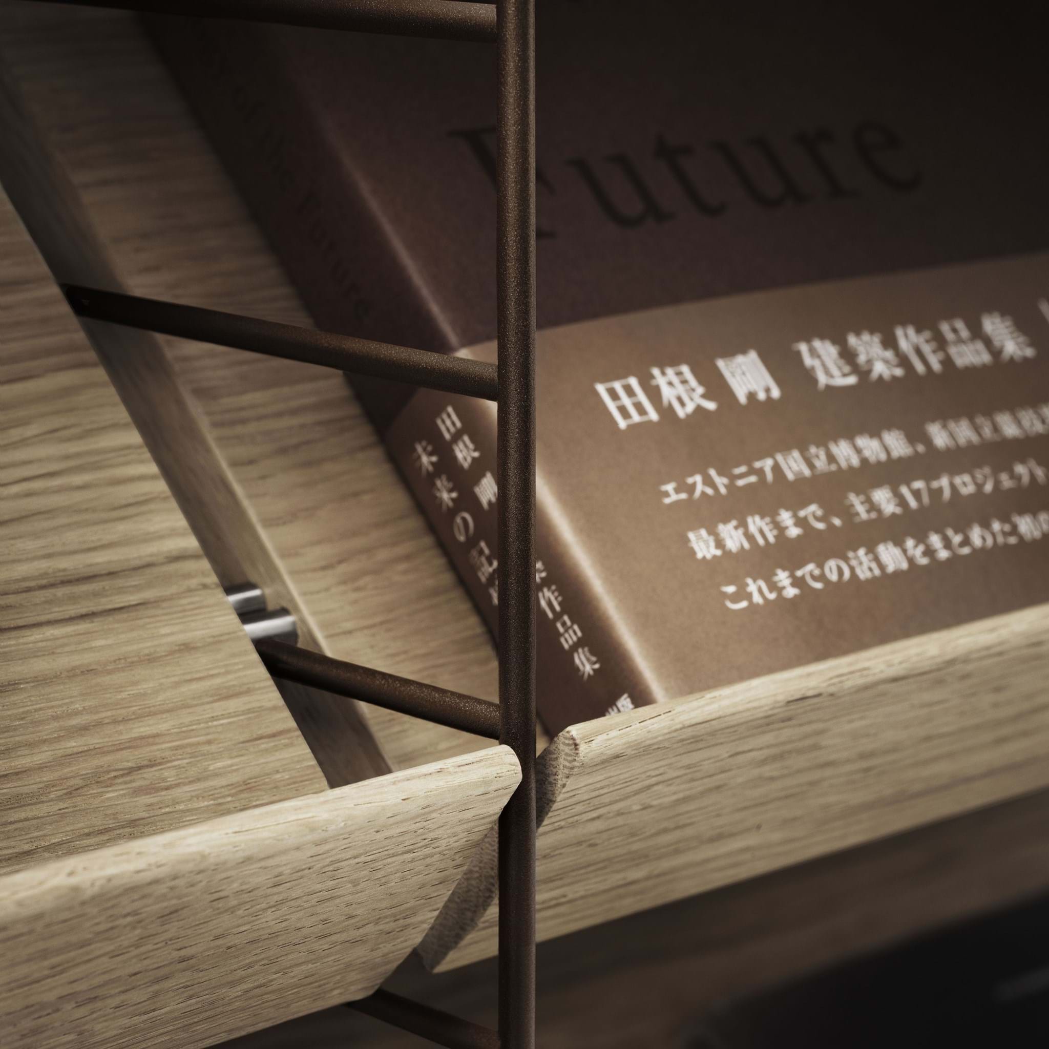 String Tidskriftshylla Trä 78x30 från Vålamagasinet Hyllor, String, Image-3