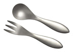 Salvia Serveringsbestick från Vålamagasinet Bestick, Klong, Image-1